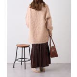 【w closet】MIXシャギービッグニットカーディガン | PAL GROUP OUTLET | 詳細画像34