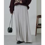 【Omekashi】フィブリルフレアスカート | PAL GROUP OUTLET | 詳細画像3 