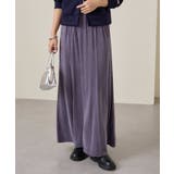 【Omekashi】フィブリルフレアスカート | PAL GROUP OUTLET | 詳細画像17 