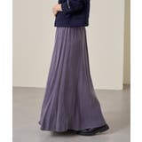 【Omekashi】フィブリルフレアスカート | PAL GROUP OUTLET | 詳細画像19 