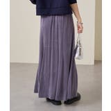 【Omekashi】フィブリルフレアスカート | PAL GROUP OUTLET | 詳細画像20 