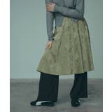 BEG | 【Omekashi】サテンミドルスカート | PAL GROUP OUTLET