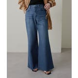 BLU | 【Omekashi】ストレッチフレアデニム | PAL GROUP OUTLET