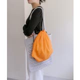 【ear PAPILLONNER】【c/est】セパレートニットバッグ | PAL GROUP OUTLET | 詳細画像18