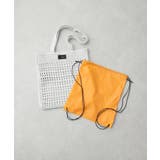 【ear PAPILLONNER】【c/est】セパレートニットバッグ | PAL GROUP OUTLET | 詳細画像4