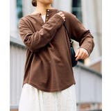 【un dix cors】ワッフル2WAYプルオーバー | PAL GROUP OUTLET | 詳細画像2