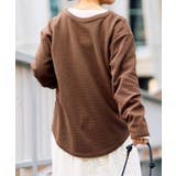 【un dix cors】ワッフル2WAYプルオーバー | PAL GROUP OUTLET | 詳細画像4