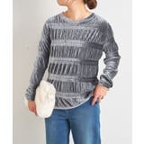 gray | 【un dix cors】ランダムプリーツベロアトップス | PAL GROUP OUTLET