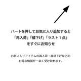 【un dix cors】ランダムプリーツベロアトップス | PAL GROUP OUTLET | 詳細画像12