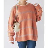 【un dix cors】ボーダーモヘアシャギーニット | PAL GROUP OUTLET | 詳細画像2