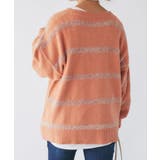 【un dix cors】ボーダーモヘアシャギーニット | PAL GROUP OUTLET | 詳細画像5