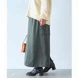khaki | 【un dix cors】ワークポケットサテンナロースカート | PAL GROUP OUTLET