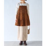 【un dix cors】起毛レースビスチェ | PAL GROUP OUTLET | 詳細画像6