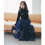 【La boutique BonBon】フロッキーチュールタートルCS | PAL GROUP OUTLET | 詳細画像8