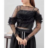 【Chico】ボリュームフリルチュールBL | PAL GROUP OUTLET | 詳細画像9