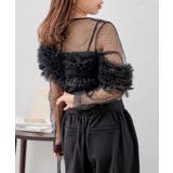 【Chico】ボリュームフリルチュールBL | PAL GROUP OUTLET | 詳細画像10