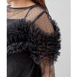 【Chico】ボリュームフリルチュールBL | PAL GROUP OUTLET | 詳細画像11