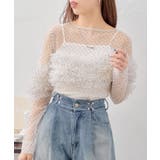 【Chico】ボリュームフリルチュールBL | PAL GROUP OUTLET | 詳細画像1