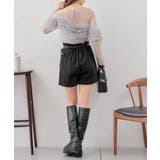 【Chico】ボリュームフリルチュールBL | PAL GROUP OUTLET | 詳細画像24