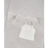 【Chico】ボリュームフリルチュールBL | PAL GROUP OUTLET | 詳細画像33