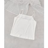 【Chico】ボリュームフリルチュールBL | PAL GROUP OUTLET | 詳細画像34