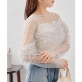 【Chico】ボリュームフリルチュールBL | PAL GROUP OUTLET | 詳細画像3