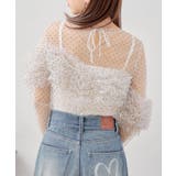 【Chico】ボリュームフリルチュールBL | PAL GROUP OUTLET | 詳細画像4