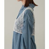 【Omekashi】フラワーチュールビスチェ | PAL GROUP OUTLET | 詳細画像18 