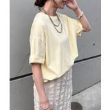 【SHENERY】ビッグTEE | PAL GROUP OUTLET | 詳細画像40