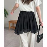 【Discoat】レースアシメミニスカート | PAL GROUP OUTLET | 詳細画像19 