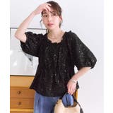 【La boutique BonBon】スパンコールレースオフショルBL | PAL GROUP OUTLET | 詳細画像1 