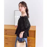 【La boutique BonBon】スパンコールレースオフショルBL | PAL GROUP OUTLET | 詳細画像3 