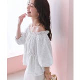【La boutique BonBon】スパンコールレースオフショルBL | PAL GROUP OUTLET | 詳細画像15 