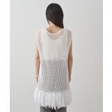 【Loungedress】フリンジKNベスト | PAL GROUP OUTLET | 詳細画像14 