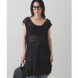 BK | 【Loungedress】フリンジKNベスト | PAL GROUP OUTLET