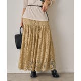 BE | 【Loungedress】ヴィンテージライクレースSK | PAL GROUP OUTLET