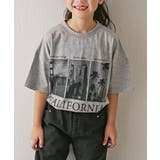 フォトG | 【CIAOPANIC TYPY】TEEマルシェ | PAL GROUP OUTLET