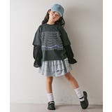 【CIAOPANIC TYPY】TEEマルシェ | PAL GROUP OUTLET | 詳細画像36