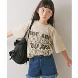 【CIAOPANIC TYPY】TEEマルシェ | PAL GROUP OUTLET | 詳細画像45