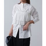【Lui's】ビスチェセットシャツ | PAL GROUP OUTLET | 詳細画像1