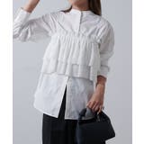 【Lui's】ビスチェセットシャツ | PAL GROUP OUTLET | 詳細画像2