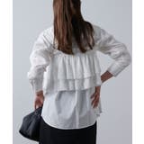【Lui's】ビスチェセットシャツ | PAL GROUP OUTLET | 詳細画像3