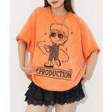 【Ciaopanic】【RePRO】ショートスリーブラグランスウェット | PAL GROUP OUTLET | 詳細画像1