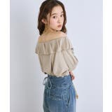 スエードライクギャザーフリルリボンBL | PAL GROUP OUTLET | 詳細画像3