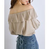 スエードライクギャザーフリルリボンBL | PAL GROUP OUTLET | 詳細画像4