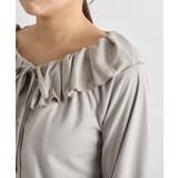 スエードライクギャザーフリルリボンBL | PAL GROUP OUTLET | 詳細画像33