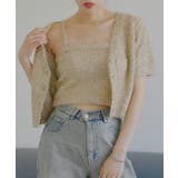 【Chico】ラメシャギーニットCD+ベアキャミSET | PAL GROUP OUTLET | 詳細画像13