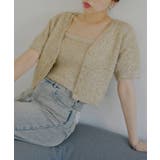 【Chico】ラメシャギーニットCD+ベアキャミSET | PAL GROUP OUTLET | 詳細画像17