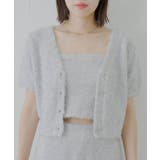 【Chico】ラメシャギーニットCD+ベアキャミSET | PAL GROUP OUTLET | 詳細画像25