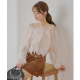 PAL GROUP OUTLET（パルグループアウトレット） | 【Chico】ﾌﾘﾙｵﾌｼｮﾙBL